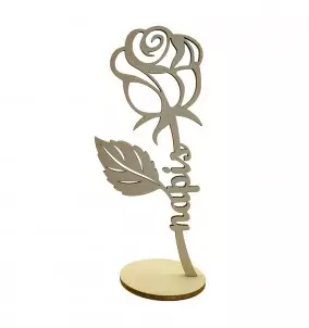 Rose en bois avec texte personnalisé / personnalisé - Cadeau unique