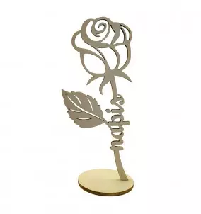 Wooden Rose with Personalized / Custom Text - Unique Gift
